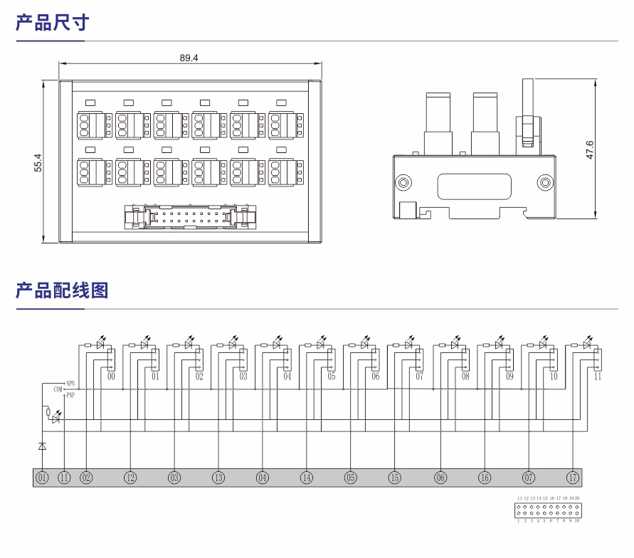 S085参数规格1.jpg