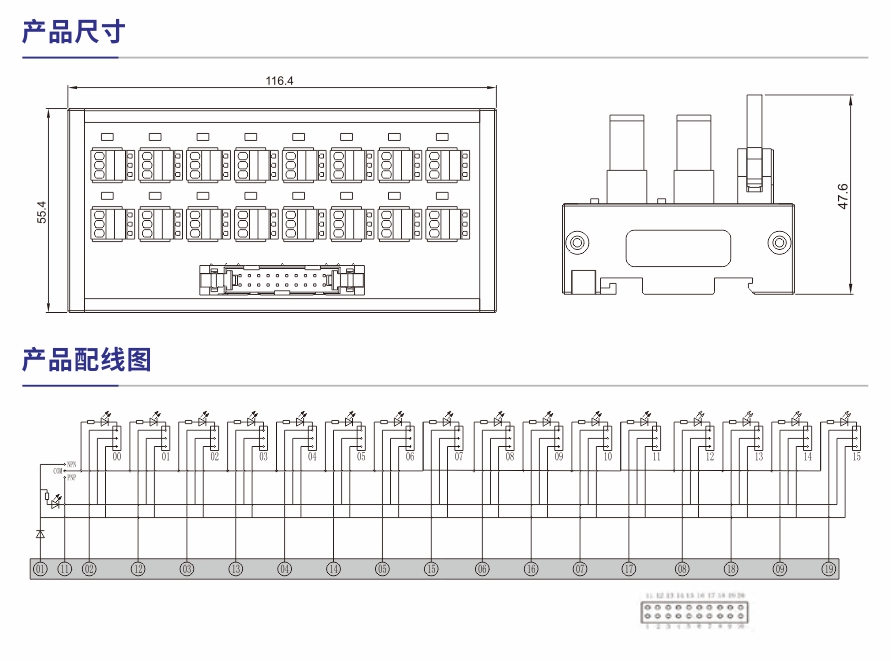 S102参数规格1.jpg