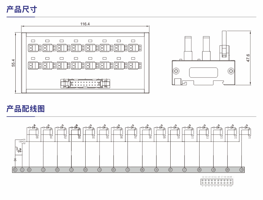 S104参数规格1.jpg