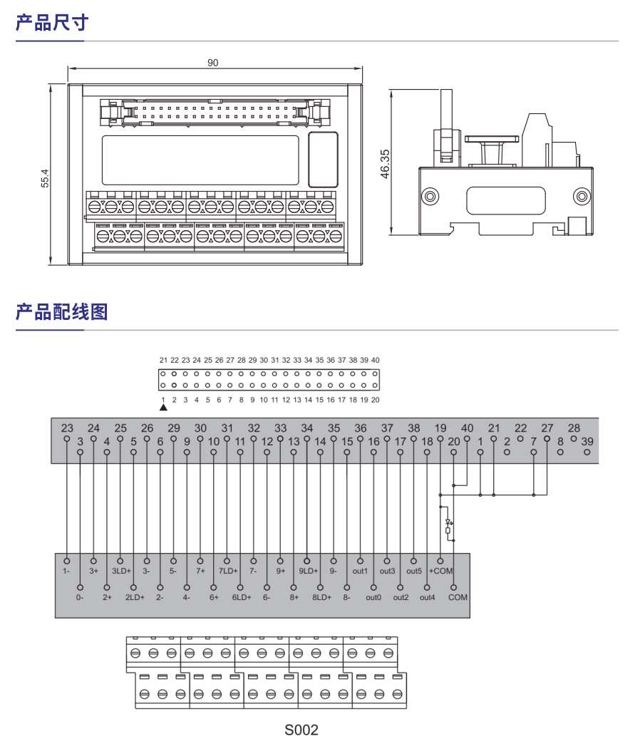 参数规格1.jpg
