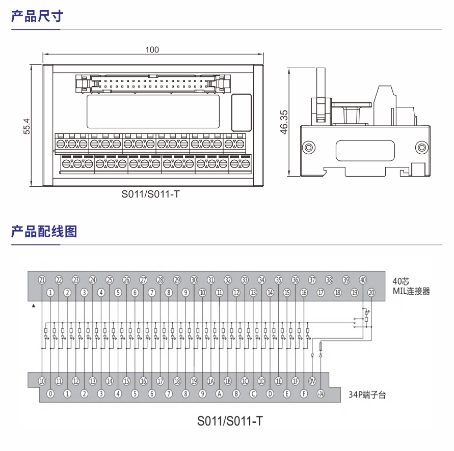 规格参数1.jpg