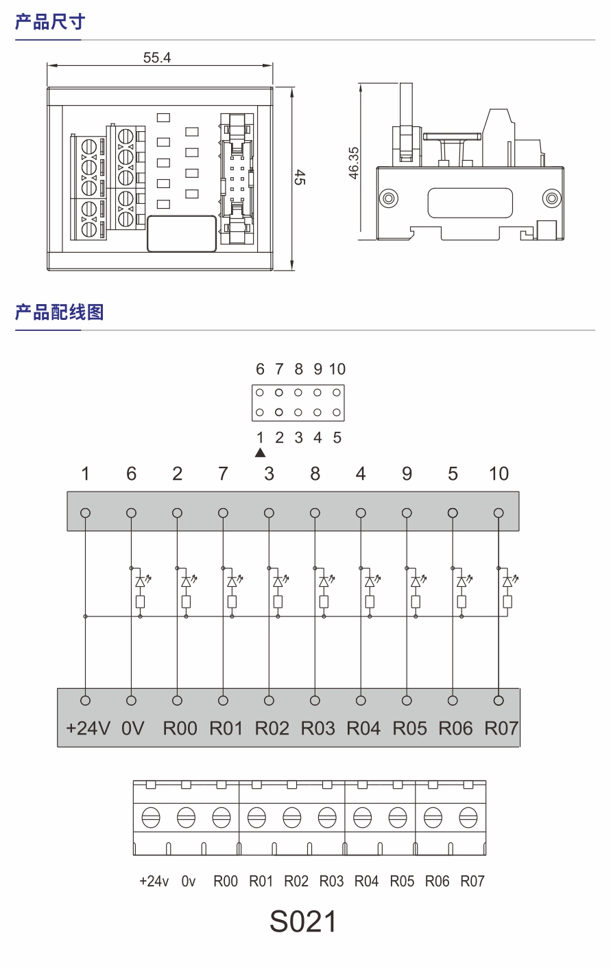 参数规格1.jpg