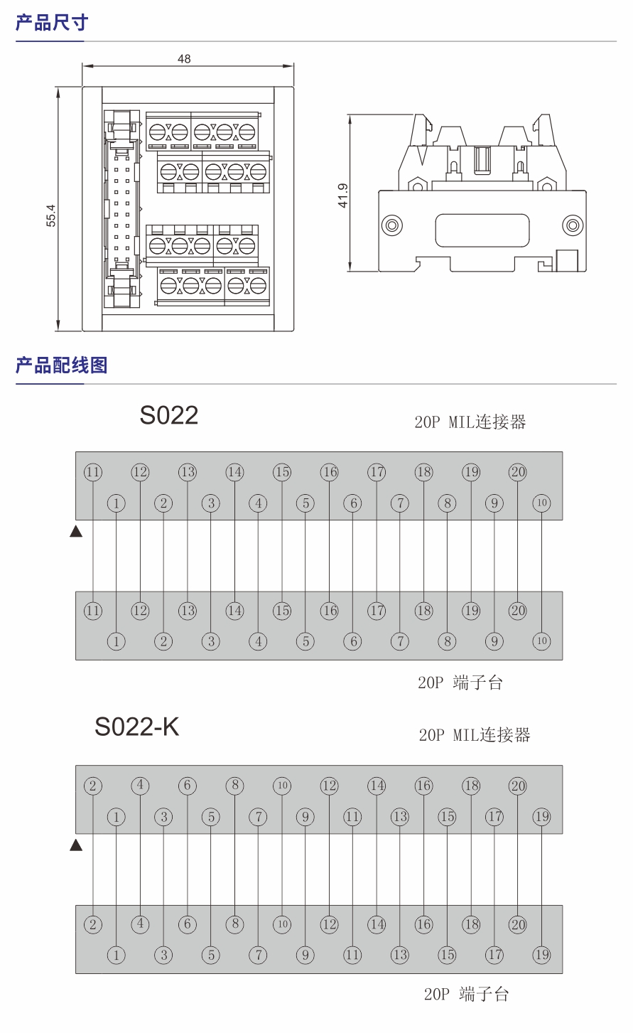 参数规格1.jpg