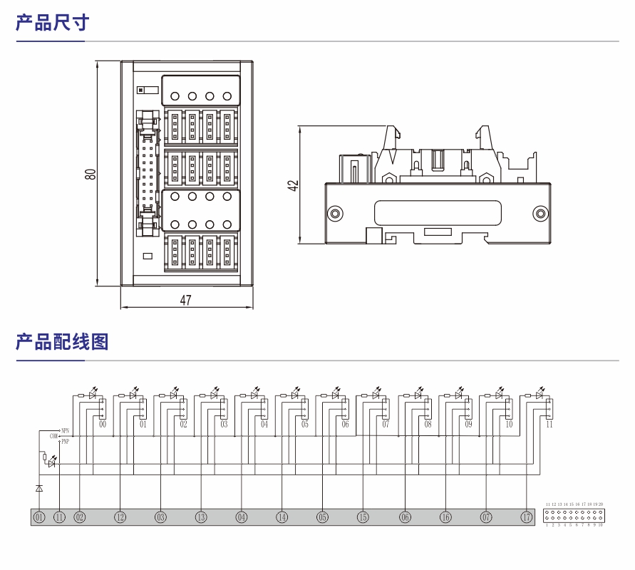 S092产品参数1.jpg